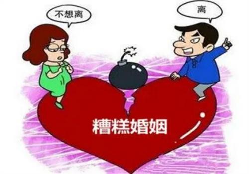 重慶外遇調(diào)查取證：家庭共同財(cái)產(chǎn)新解