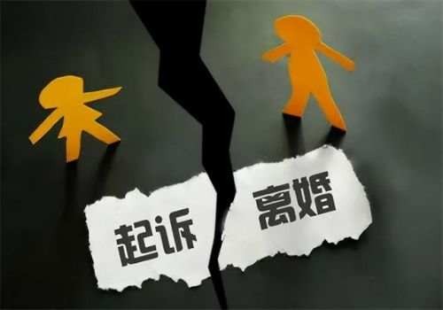 重慶私家調查：事實婚姻財產分割是怎樣的
