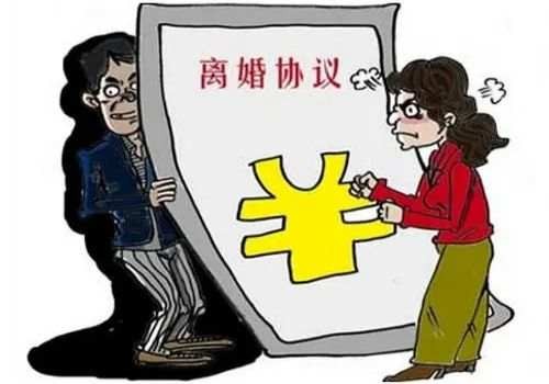 重慶婚外情調查取證：律師遺囑見證書