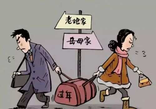 重慶市私家偵探：哪些婚姻是可撤銷的婚姻？應采取哪些救濟措施？